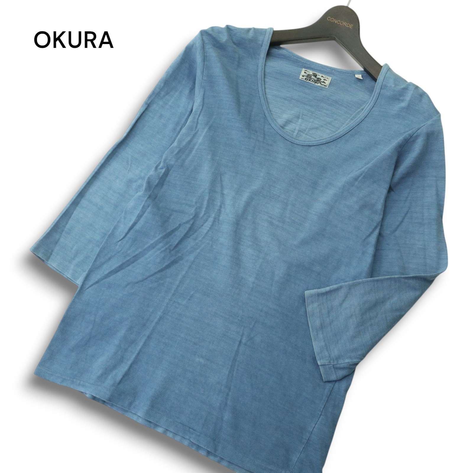 OKURA オクラ ハリウッドランチマーケット 春夏 7分袖☆ USED