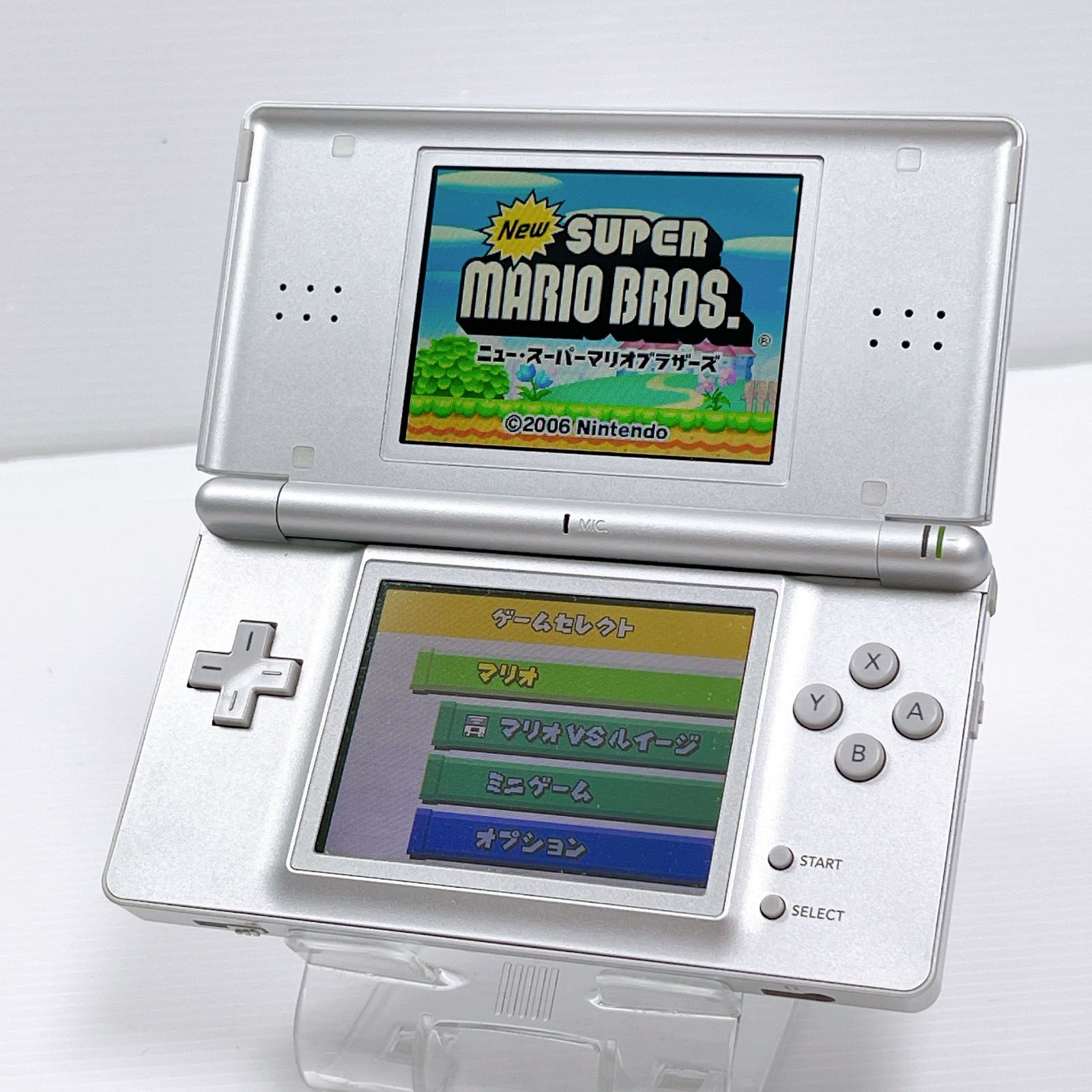 ニンテンドーDS - Nintendo　ニンテンドーDSlite グロスシルバー　極美品　任天堂 極美品 DS Lite グロスシルバー 遊べるセット 動作確認済み