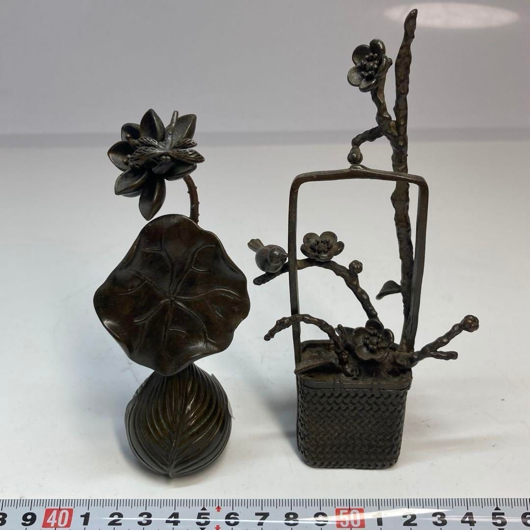 古銅 細工置物 2点 708g トトカサ 本さ5-0512