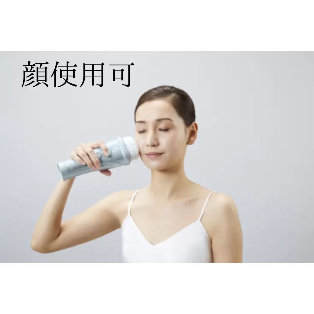 レイボーテヴィーナスプロ【未使用近い】 レイボーテヴィーナス プロ｜光美容器 | YA-MAN TOKYO JAPAN