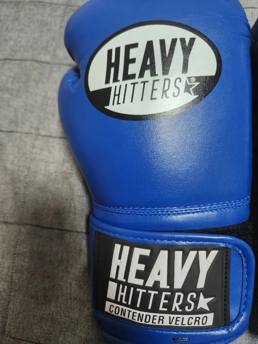 ヘビーヒーター