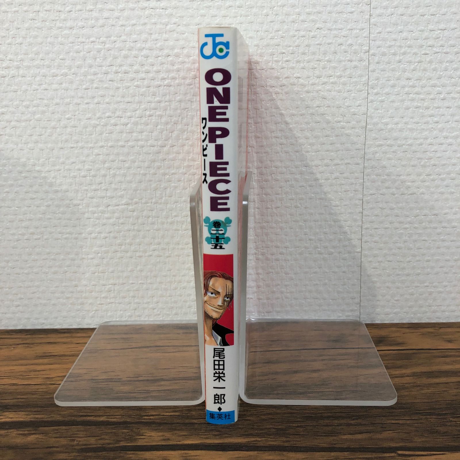 【中古品】【初版】ONE PIECE 25巻 尾田栄一郎 ONE PIECE 25 | 尾田 栄一郎 |本 | 通販 | Amazon