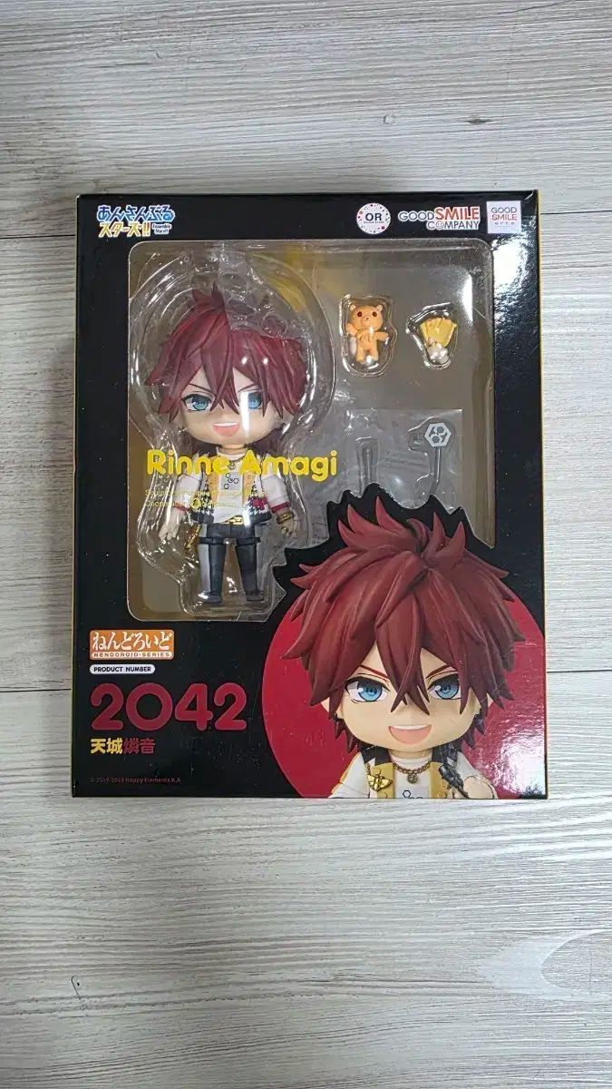 あんさんぶるスターズ あんスタ 天城 燐音 ねんどろいど