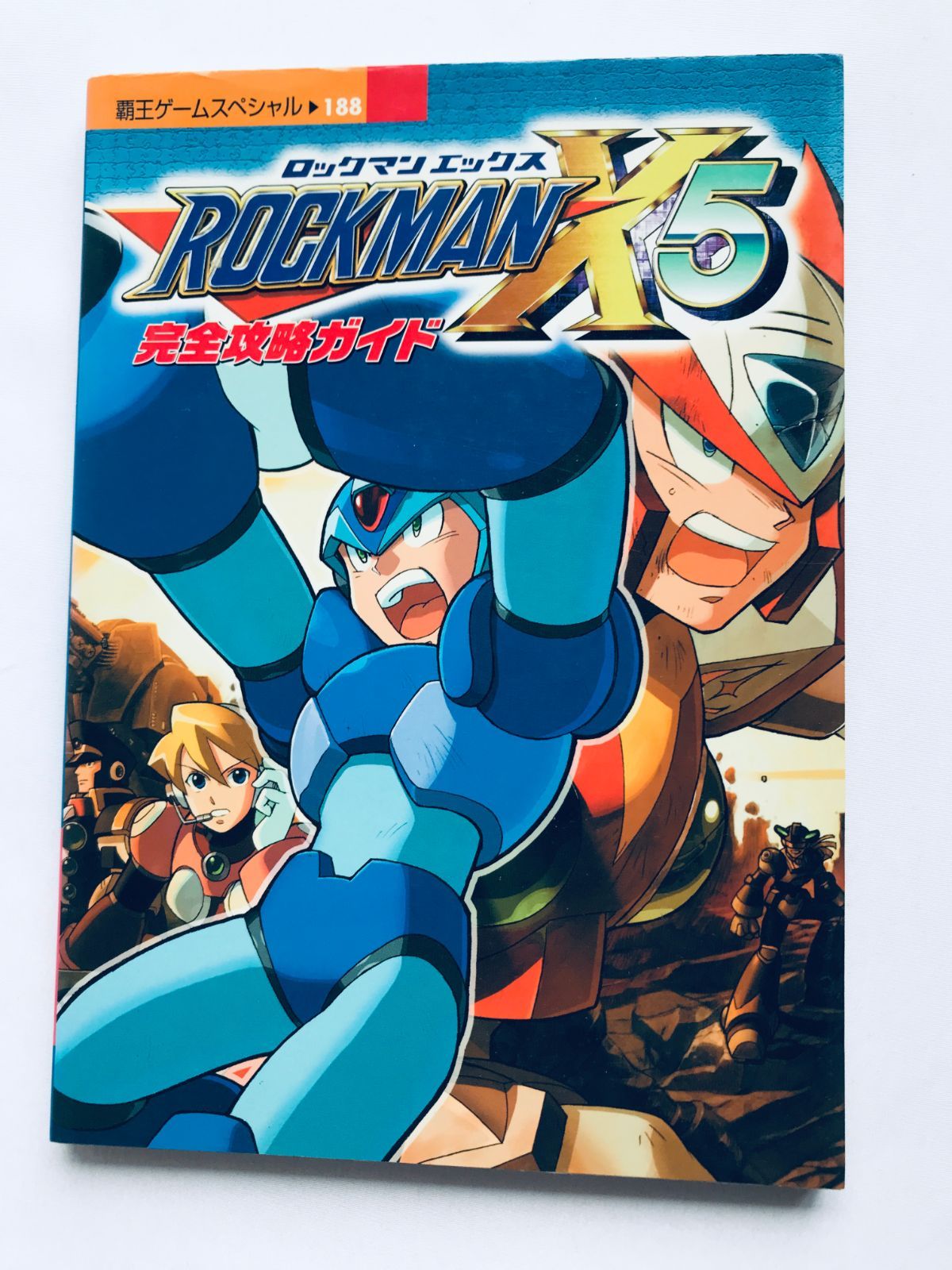ロックマン　攻略本　セット 帯付き】 ロックマンゼクス ZX オフィシャルコンプリートガイド