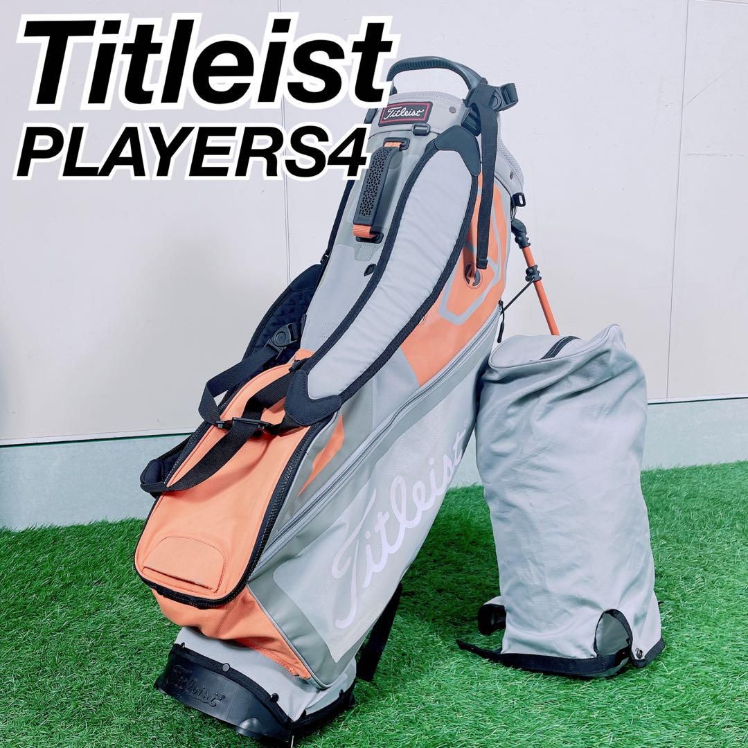 ゴルフ タイトリスト Players4 4口 8型 キャディバッグ N1538