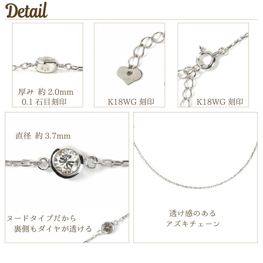 ブレスレット 18金 ダイヤモンド 0.1ct ホワイトゴールド - メルカリ