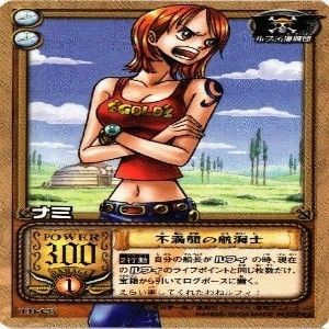 [美品]ワンピース ARカードダス NO.F04-35 ナミ OR ワンピース ARカードダス ナミ 01-07 C - メルカリ