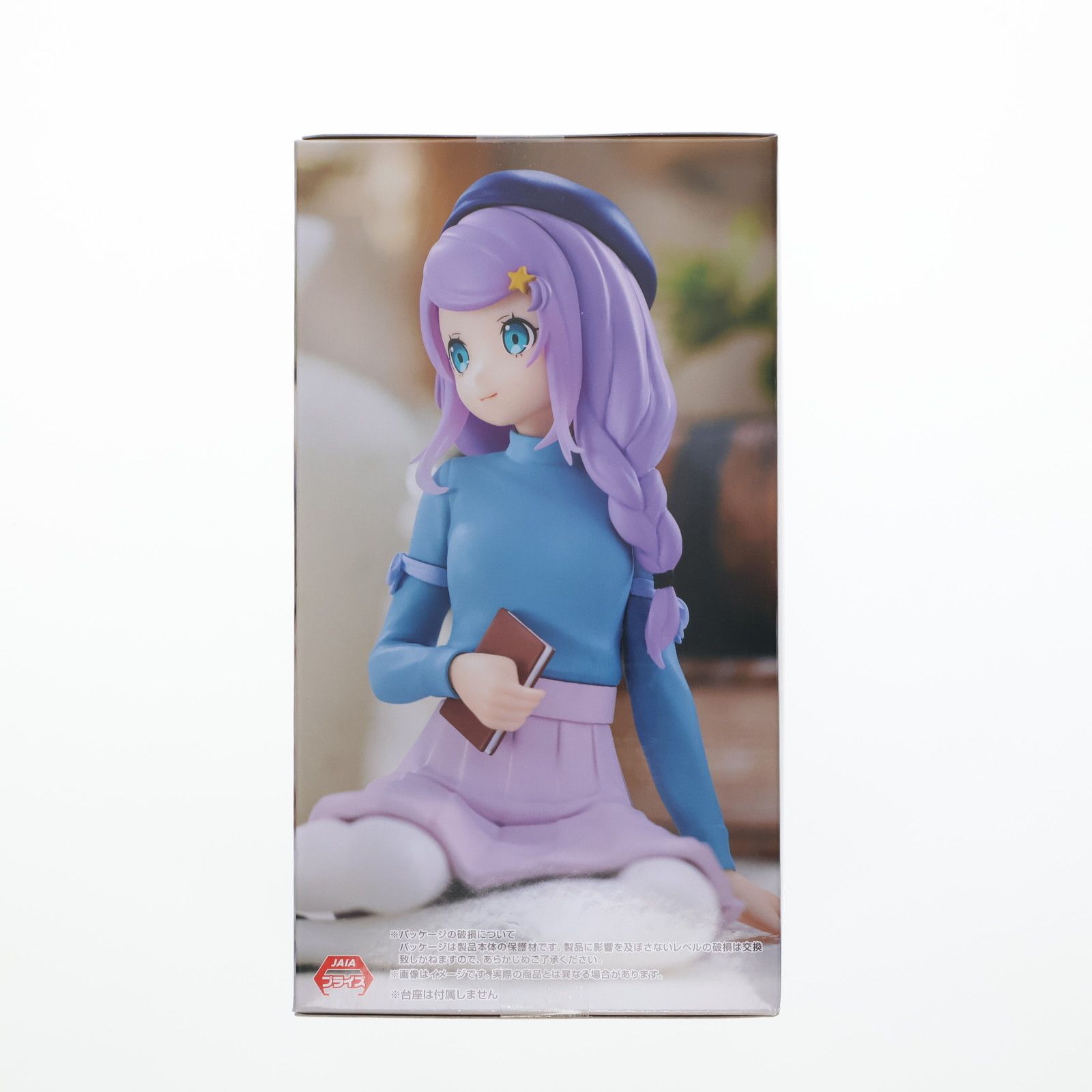 Re:ゼロから始める異世界生活　ぬーどるストッパーフィギュア　アナスタシア Amazon.co.jp: ぬーどるストッパーフィギュア アナスタシア 文学