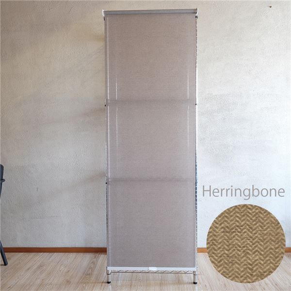 スチールラック用 ロールスクリーン ヘリンボーン 部品色ホワイト W120cmXH180cm 簡単取付 工具不要 目隠し 代引不可