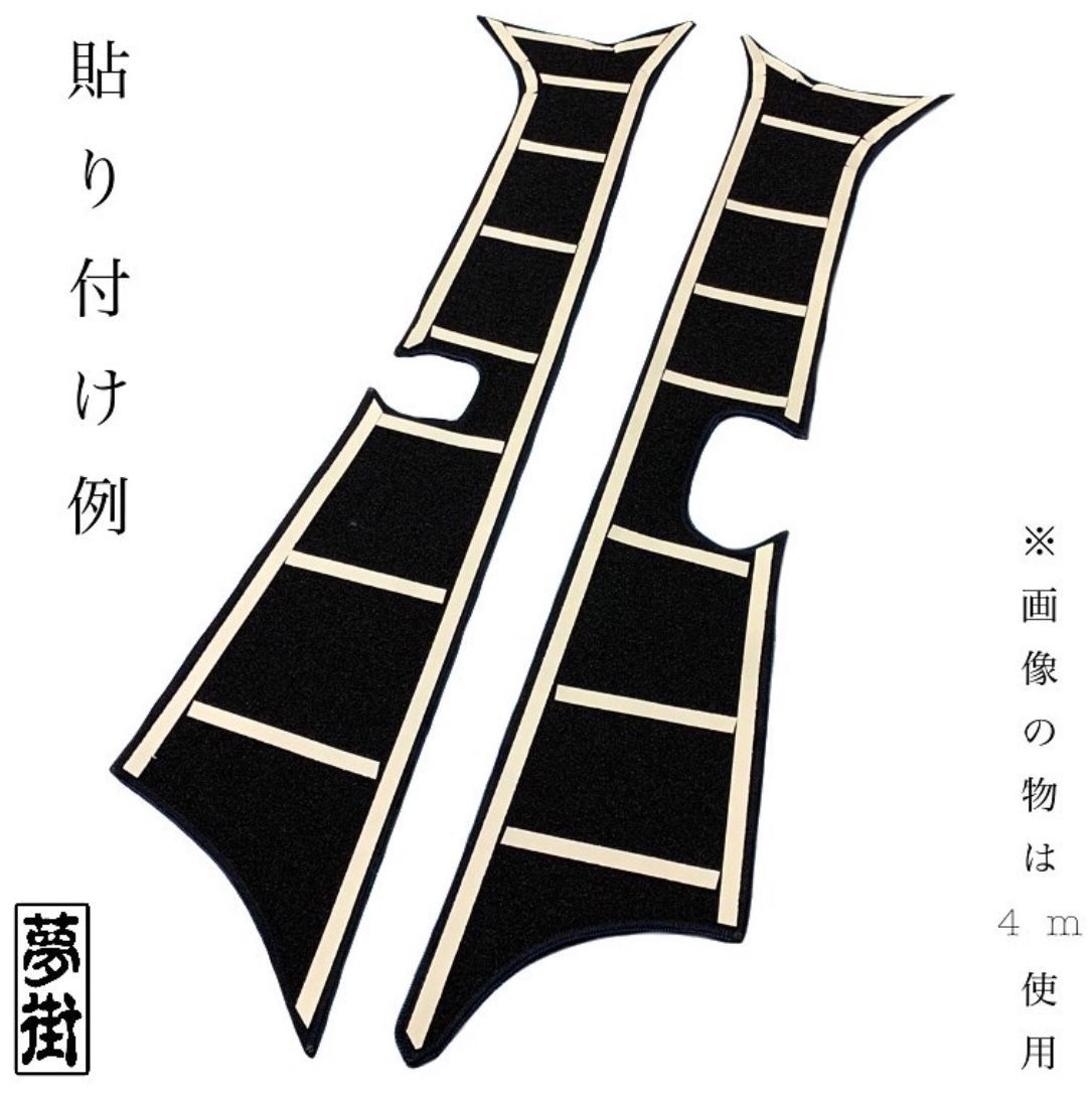 ☆つけまピラー®︎☆20ファイブスターギガ用☆大花束（カラー選択