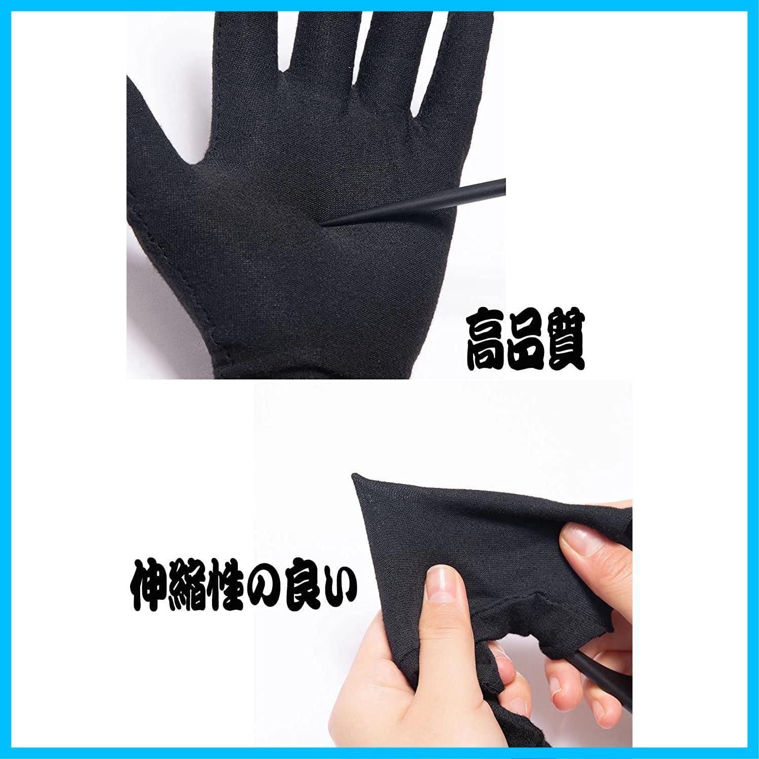 式典用 式典用