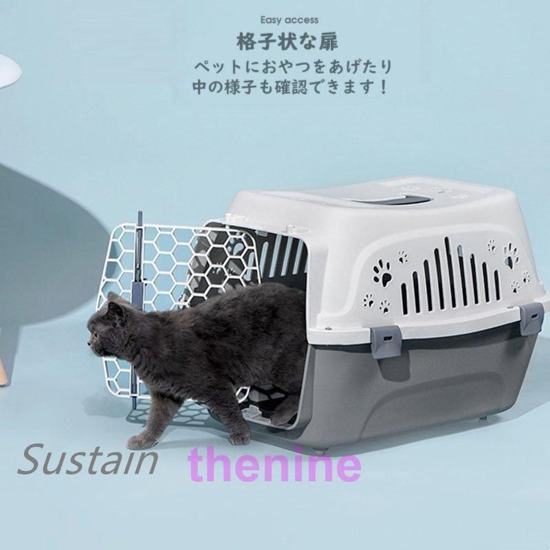 上部トビラ付き