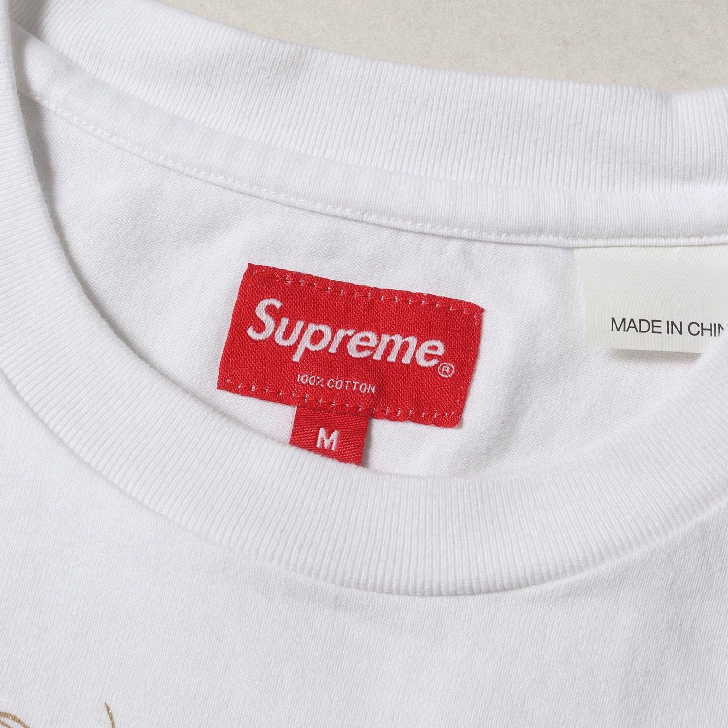 Supreme シュプリーム Tシャツ サイズ:M 22SS タイガー&ドラゴン ラメ 