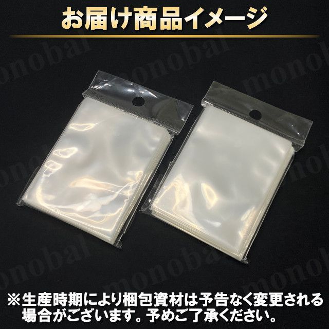 ポケカ カード スリーブ トレカ用 200枚 65×90mm 厚口 厚手 透明