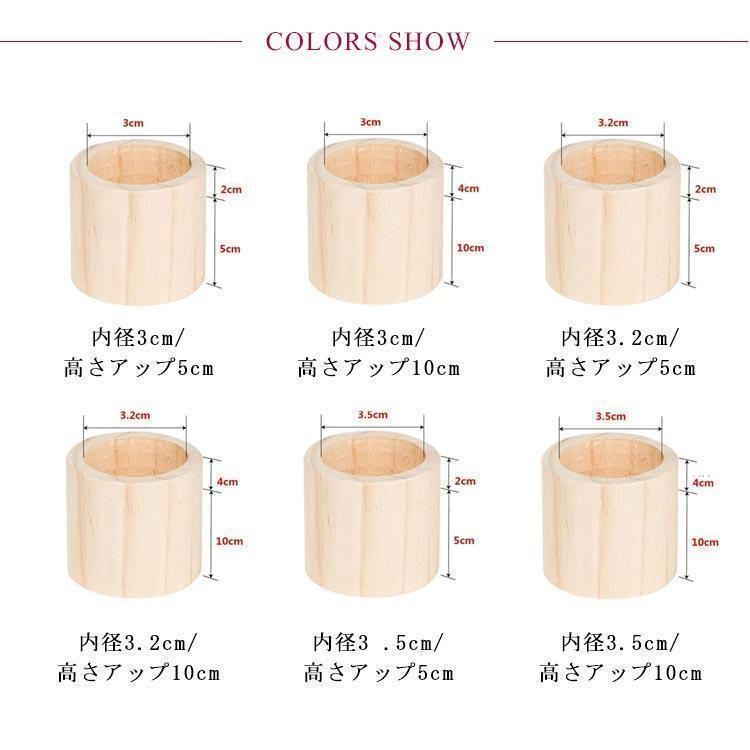 木製 ソファ