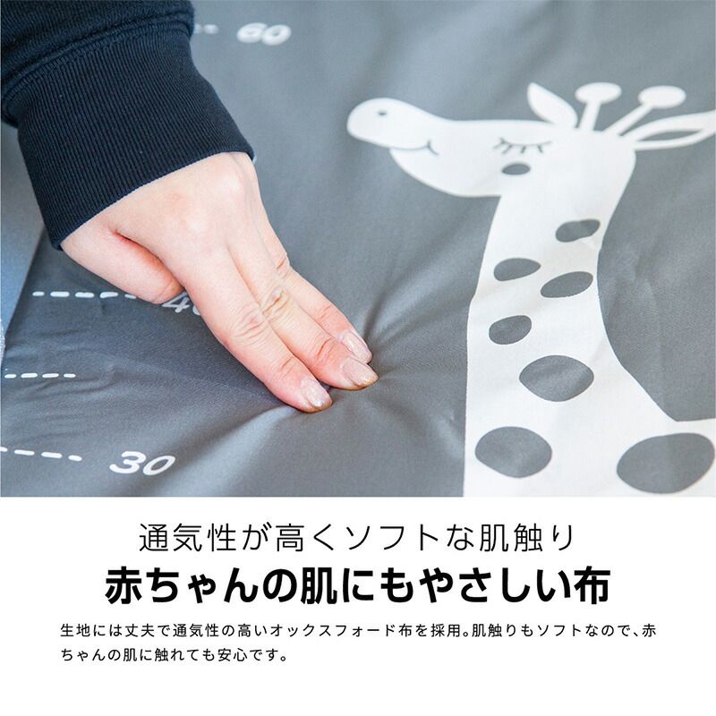 折りたたみ