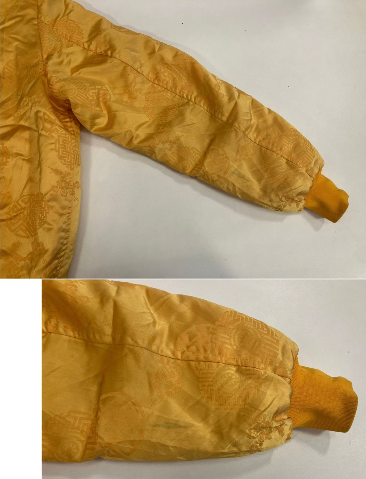 ヴィンテージ vintage 70's~ 70年代～ KOREA スカジャン スーベニア