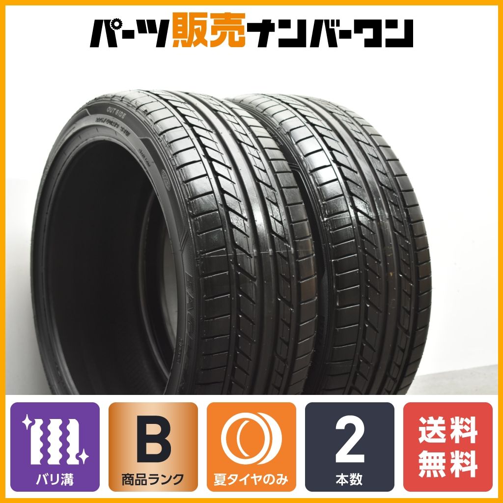 LS 225⁄40R19 EXE EAGLE GOODYEAR(グッドイヤー)のタイヤの口コミ | の