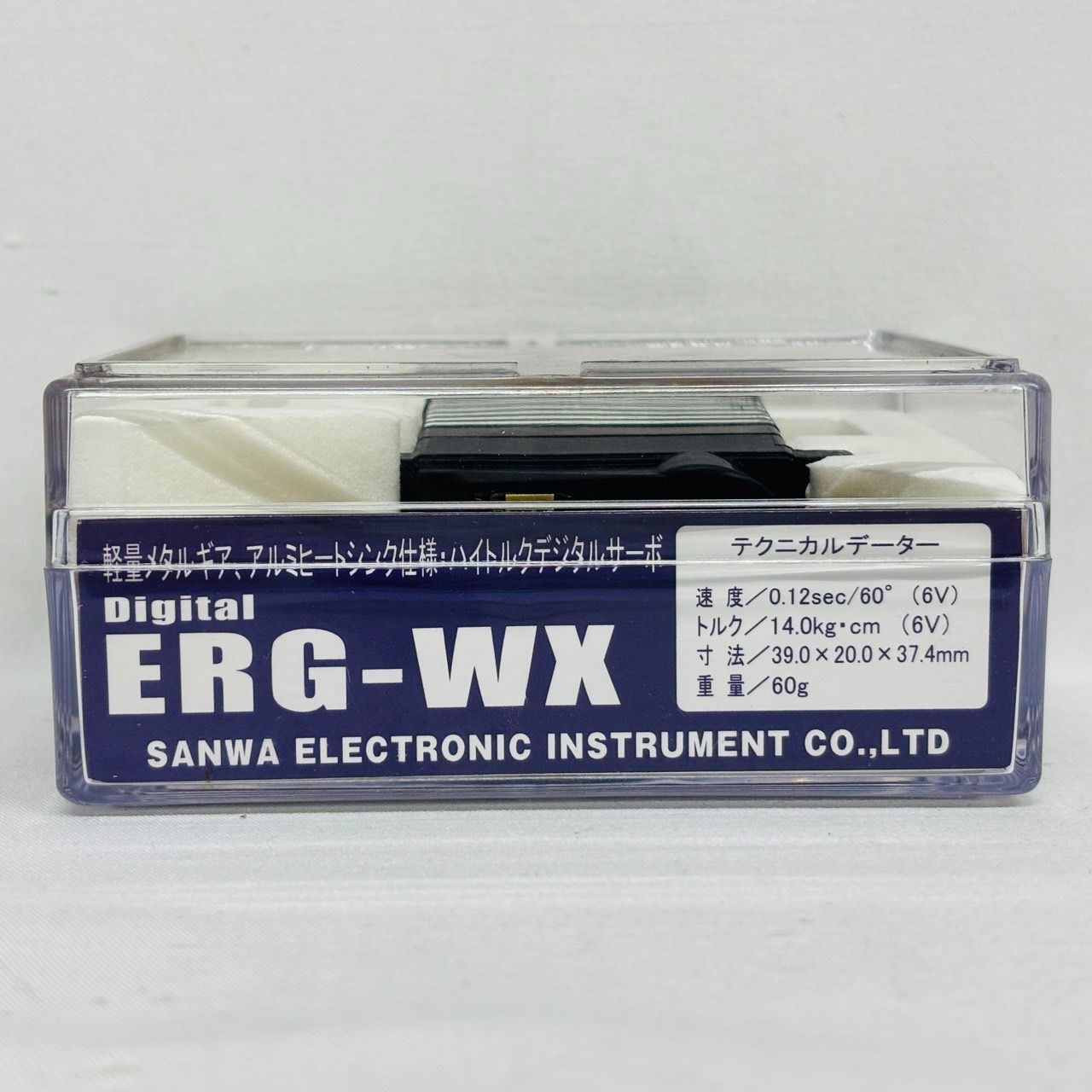 【新品未使用】SANWA サンワ ERG-WX ハイトルク デジタル サーボ SANWA