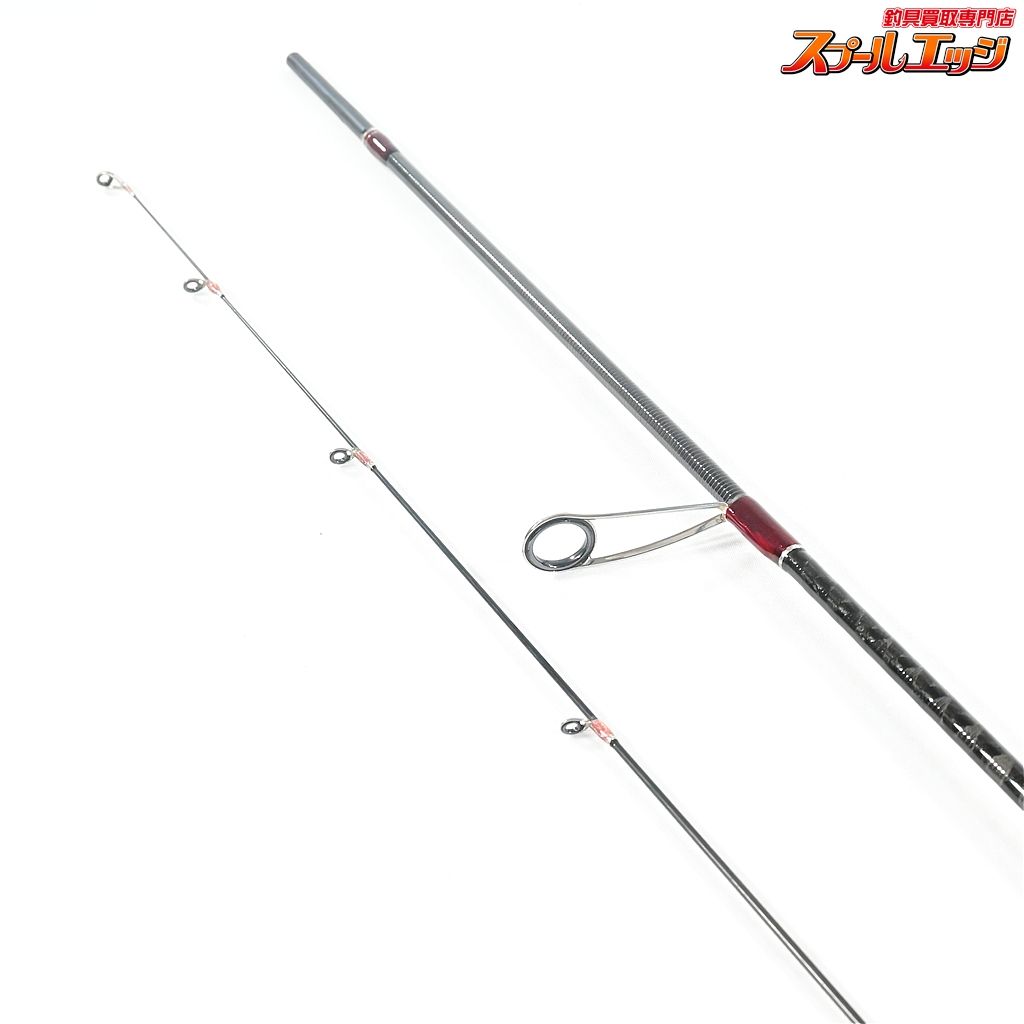 メジャークラフト NEW ファインテール エリア (グラスモデル) FAX