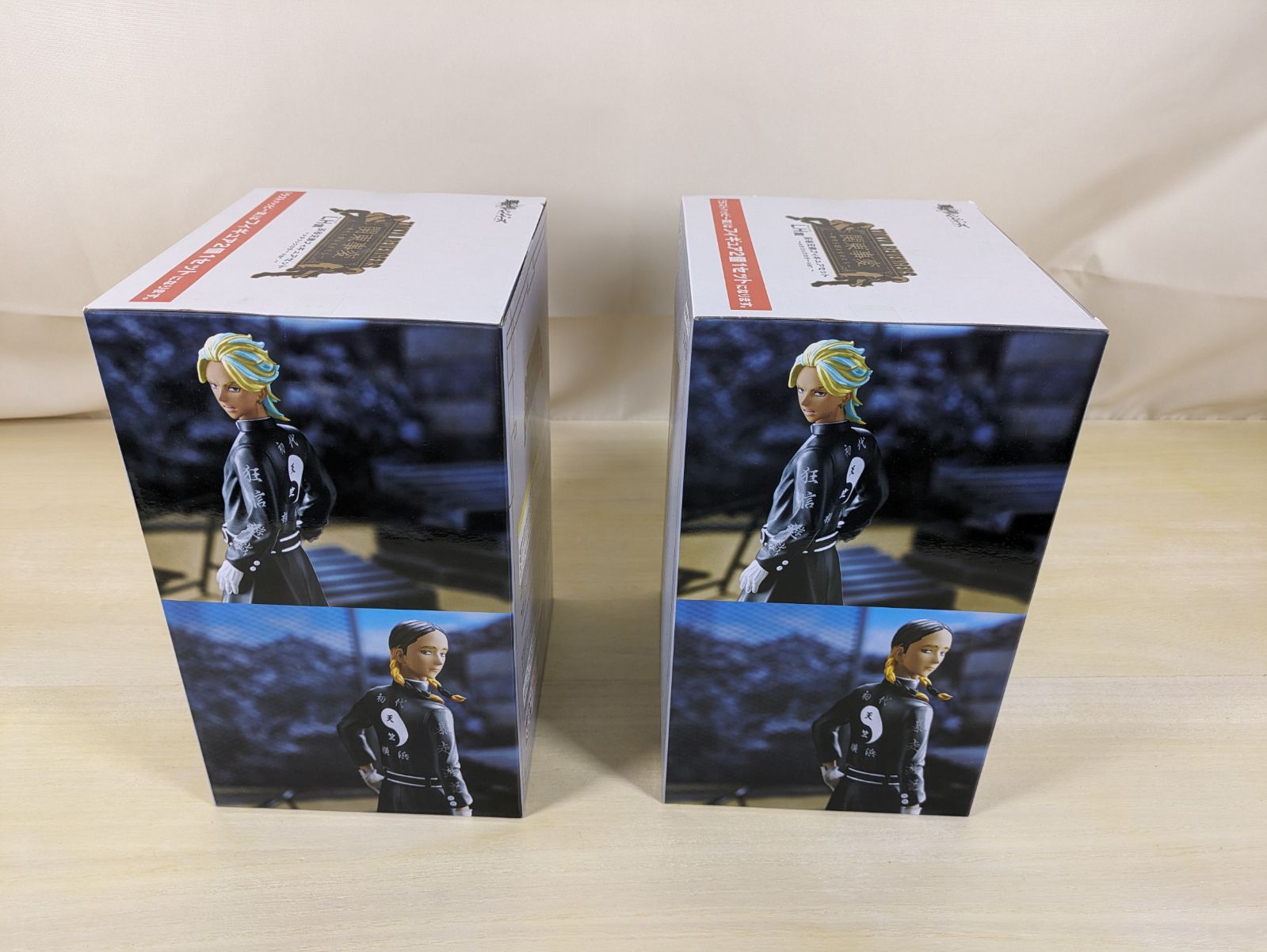 灰谷兄弟 フィギュアセット メタリックカラーver.(2体組)【大野