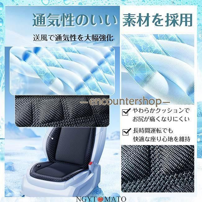 マッサージ機能