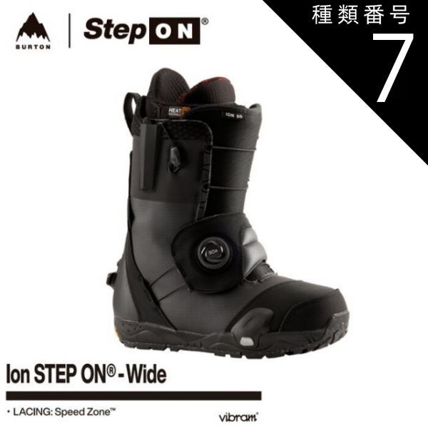 種類7：7/25 24-25 BURTON バートン Men's Ion Step On Boot Wide