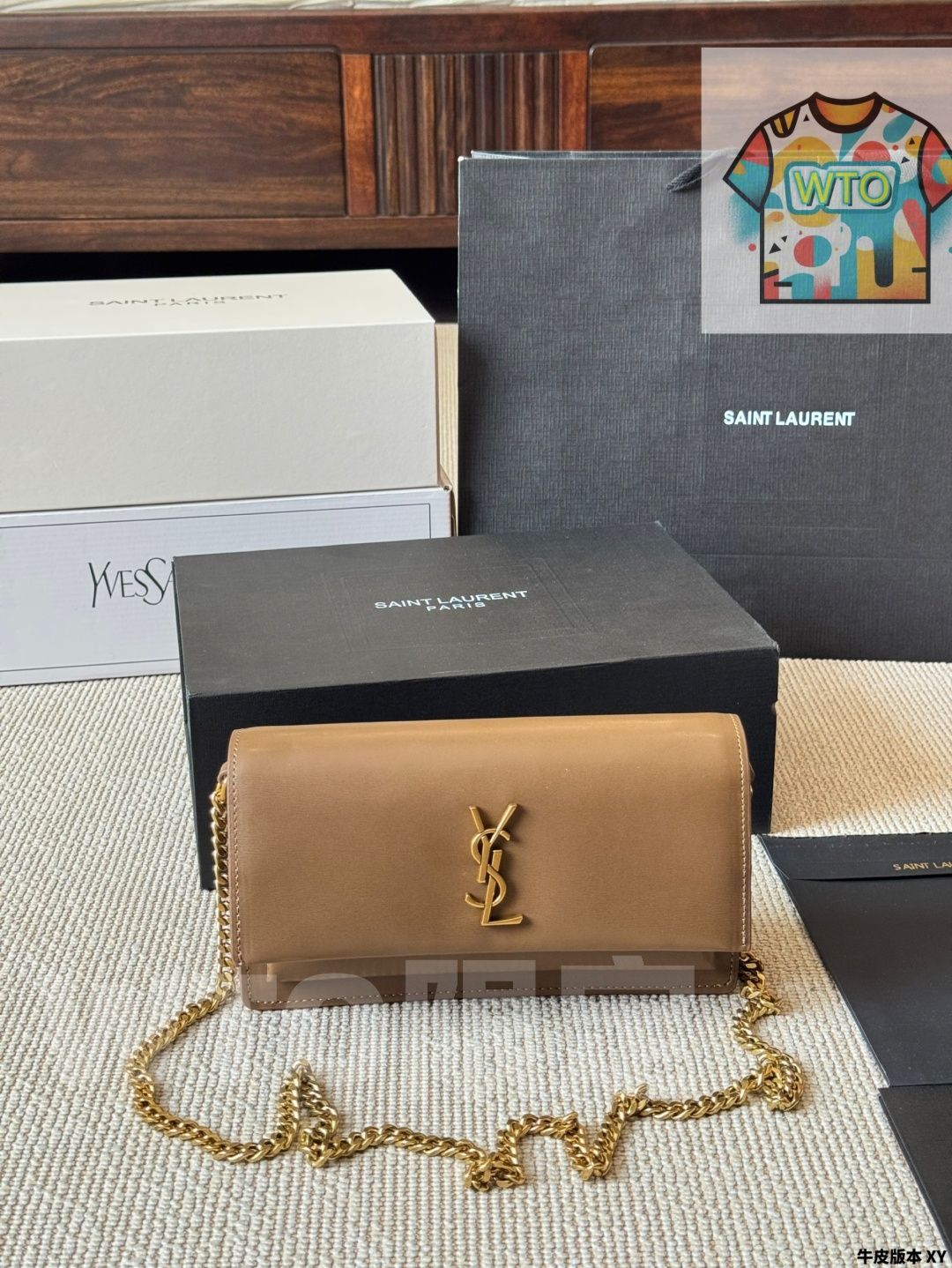 今日WTO】YSL イヴサンローラン 新作サンセット 高級感に満ち