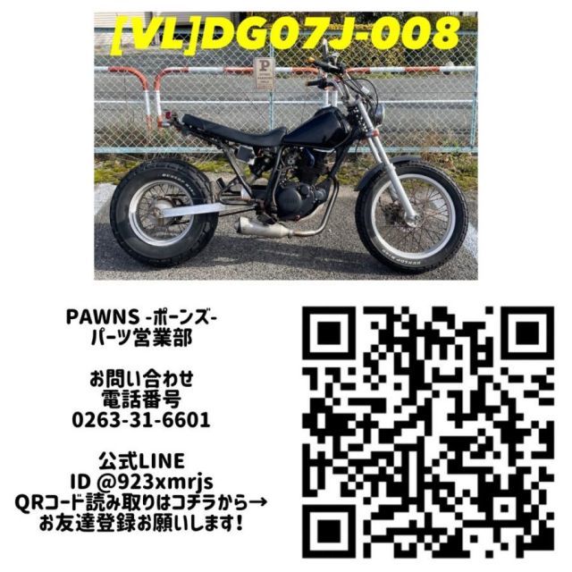 キーセット 鍵