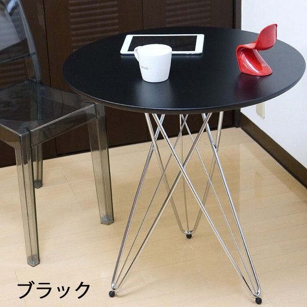 昭和レトロ ミッドセンチュリー　ガラスセンターテーブル ローテーブル W74cm 昭和レトロ ミッドセンチュリー ガラスセンターテーブル ローテーブル