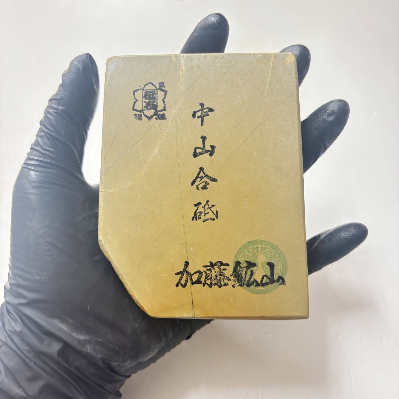京都 天然砥石