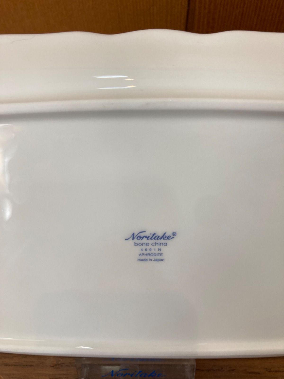 新品未使用品】ノリタケ アフロディーテ サンドイッチトレー 長皿 廃盤