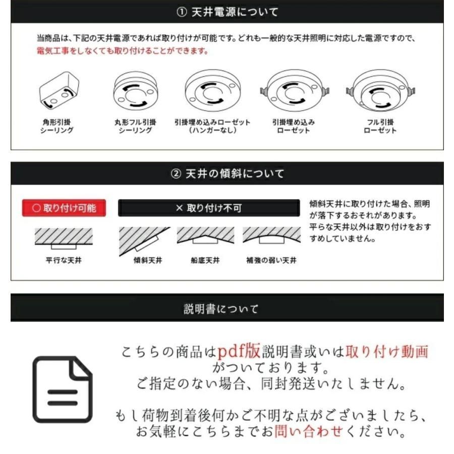 北欧