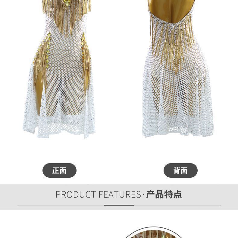 演出服 フラメンコ