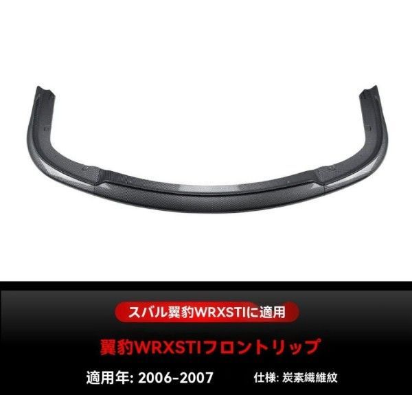 ABS製 2色選択可