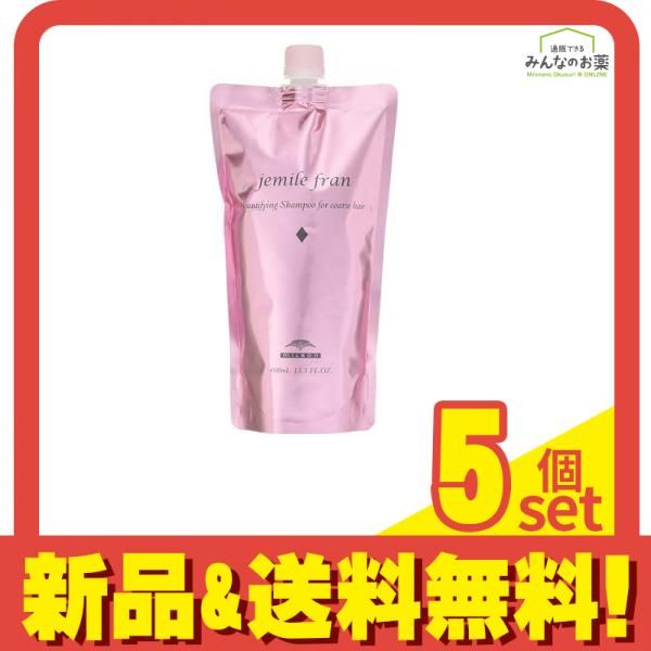 パンテーン エクストラダメージリペア 300gX 20本セット パンテーン