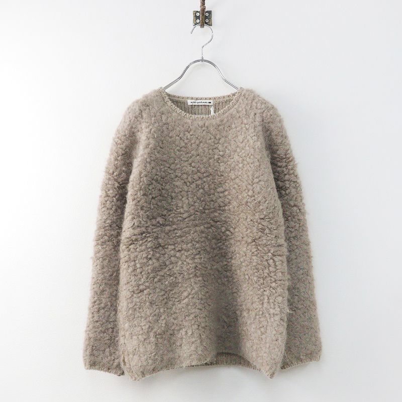 mina perhonen ミナペルホネン sheep cloud ウール ニットプル