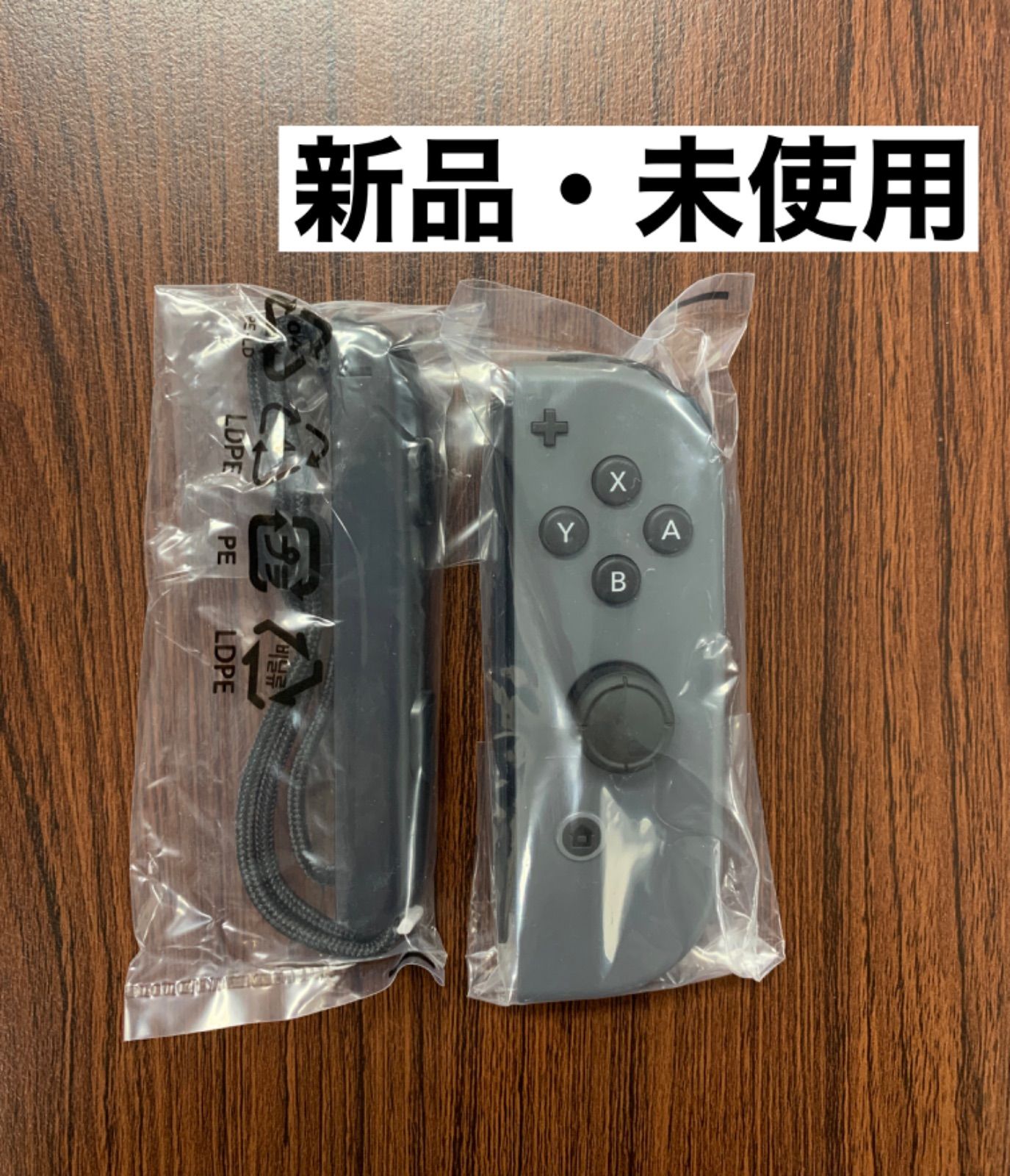 新品・未使用】Nintendo Switch Joy-Con グレーRのみ - メルカリ 