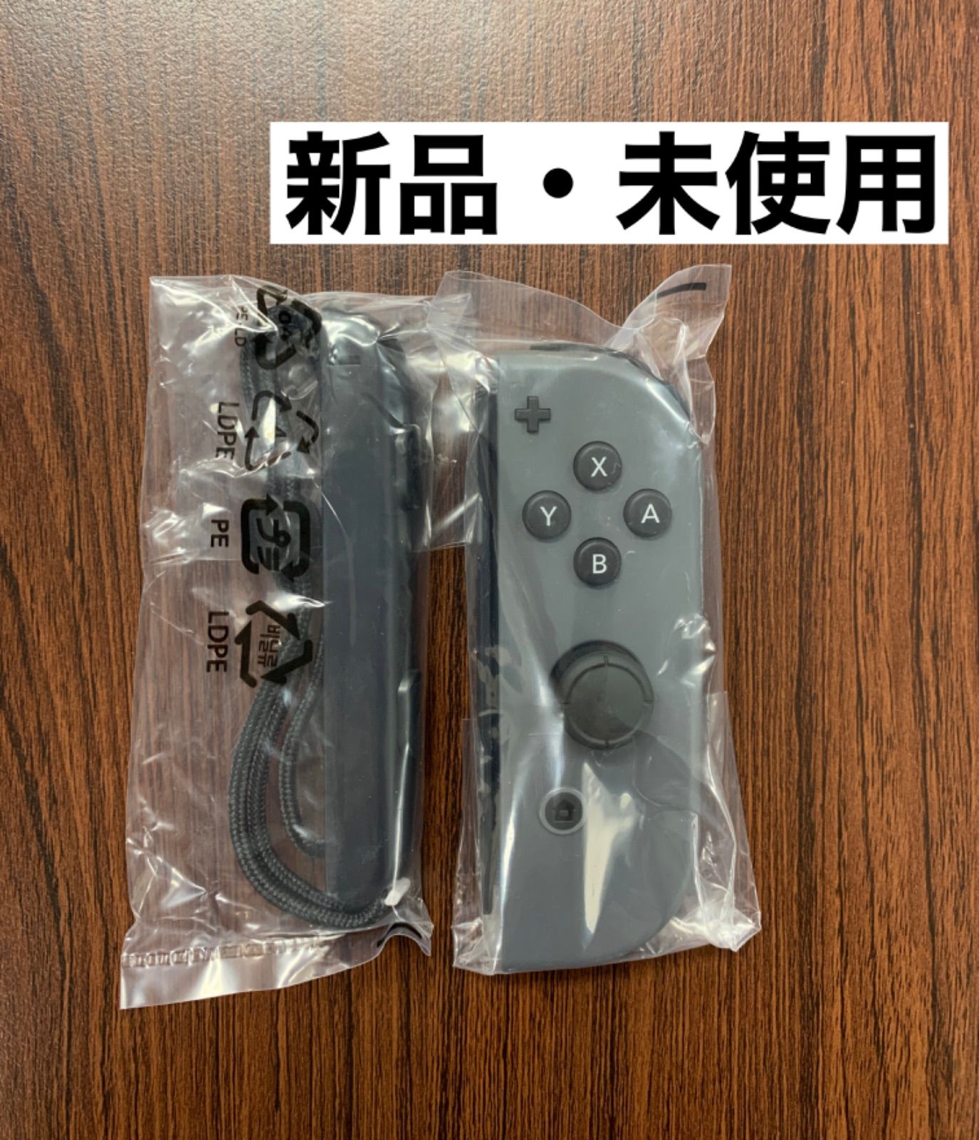 新品・未使用】Nintendo Switch Joy-Con グレーRのみ - メルカリ