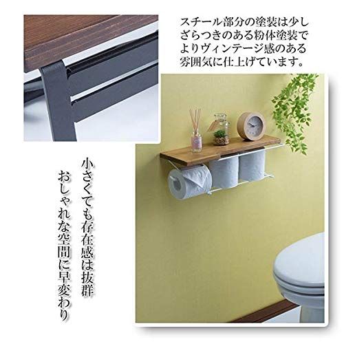 サンハーベスト トイレットペーパーホルダー 1連 完成品 木製 天然木 アイアン トイレ ペーパーホルダー 棚 おしゃれ 収納 ストックタイプ ナチュラル WWW_SKLAD-KIRPICHA_RU