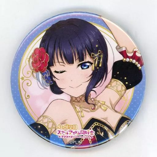 中古】バッジ・ピンズ 朝香果林 「ラブライブ!虹ヶ咲学園スクール