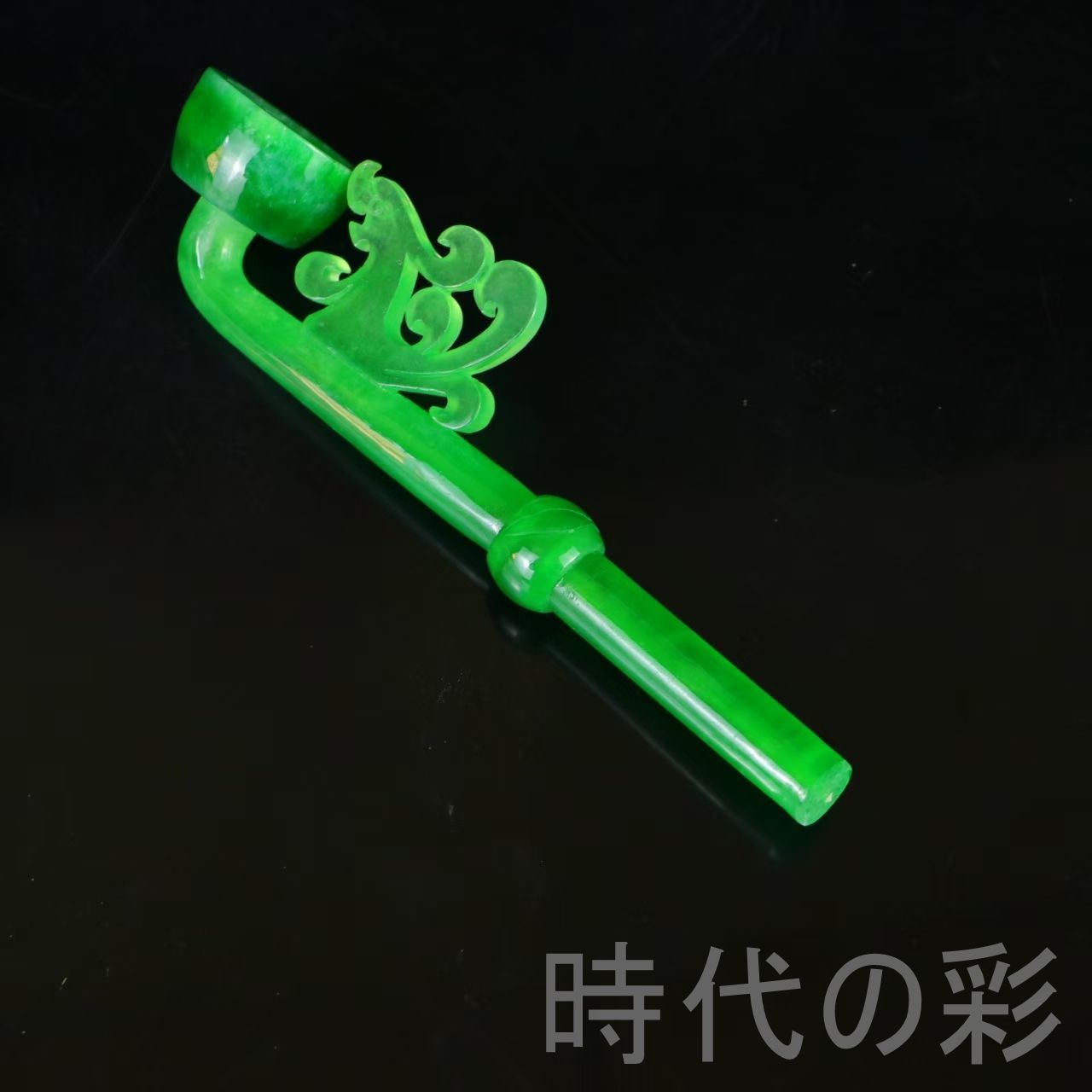 薄緑×薄紫色］糸魚川翡翠24g ヒスイ ひすい