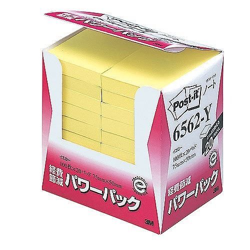 まとめ買い スリーエム ポストイット 経費節減再生紙パワーパック 6562-Y ×3セット