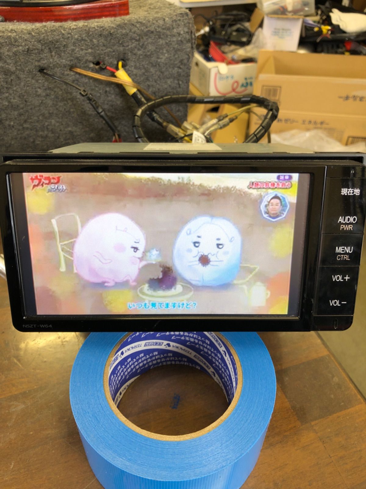 bluetooth DVD