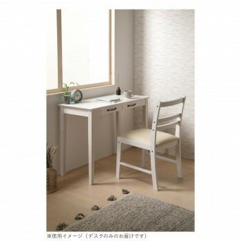 弘益 KOEKI UTILITY ミニヨン デスク MIGNOND90
