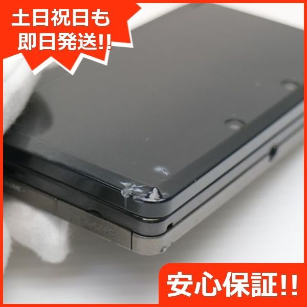本体 土日祝発送OK