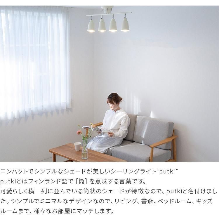プッキ