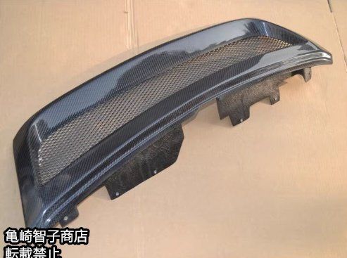 スポイラーフロントグリル-FRP製 エンブレムなしタイプ