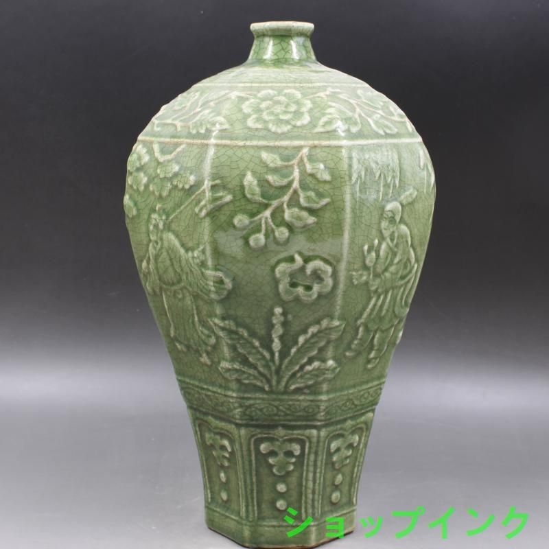 宋龍泉窯彫刻人物物語梅瓶  景徳鎮 陶磁器 装飾品 工芸品  美術品 置物 宋龍泉窯彫刻人物物語梅瓶 景徳鎮 陶磁器 装飾品 工芸品 美術品