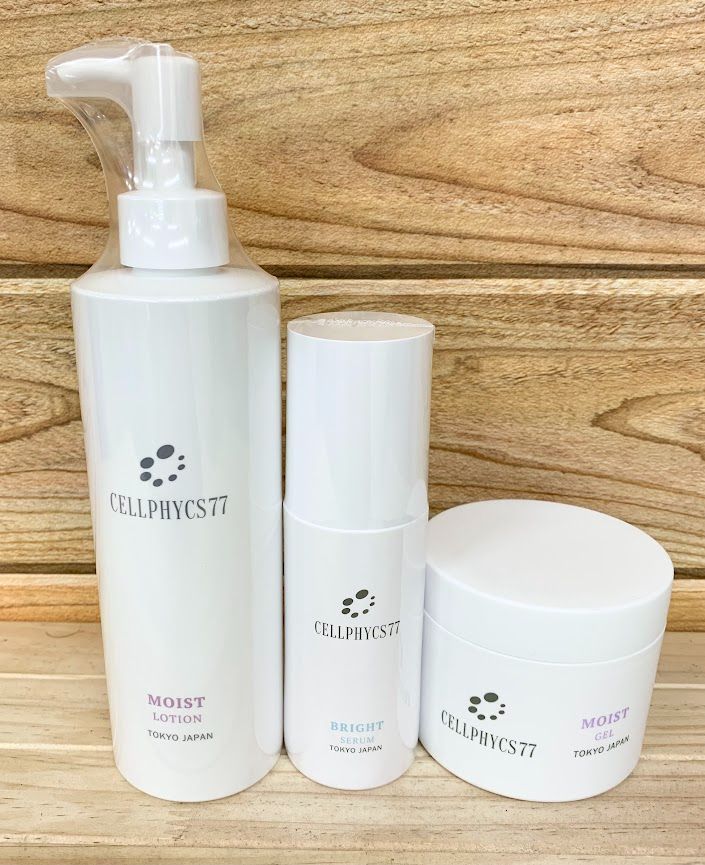 CELLPHYCS77 セルフィクス77 まとめ売り5アイテム